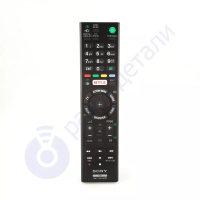 Пульт Sony RMT-TX100D оригинальный
