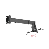 PM2102B Uniteki Настенное потолочное крепление для проектора