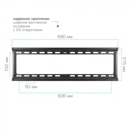 Настенный кронштейн для LED/LCD телевизоров KROMAX IDEAL-2 BLACK
