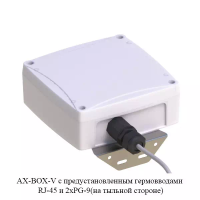 AX-BOX-V с USB-удлинителем длиной 10 метров - универсальный герметичный бокс для параболической антенны