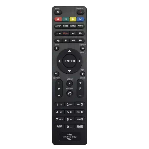 ТВ-приставка Dune HD SmartBox 4K