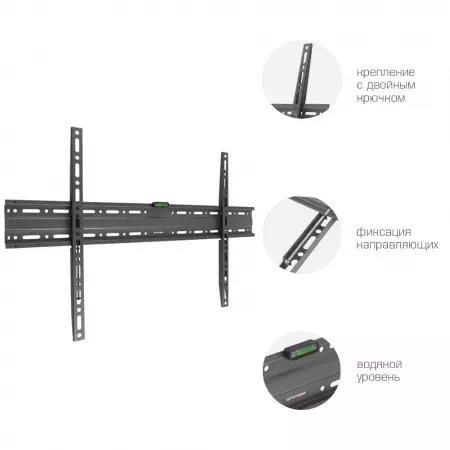 Настенный кронштейн для LED/LCD телевизоров ARM MEDIA PLASMA-1 BLACK