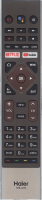 Пульт Haier HTR-U27E оригинал