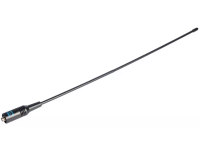 Антенна Nagoya NA-771