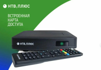 Спутниковый ресивер НТВ+ J4 HD (безкарточный) c договором