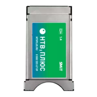 Модуль доступа НТВ+ CI+ со встроенной картой v1.4 (с договором)