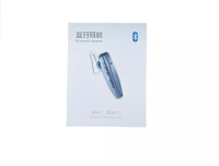 Гарнитура Baofeng Bluetooth KST 23.02