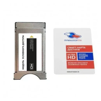 Модуль доступа Триколор CI+ с картой Ultra HD (для минимальной подписки 2500 руб./год)