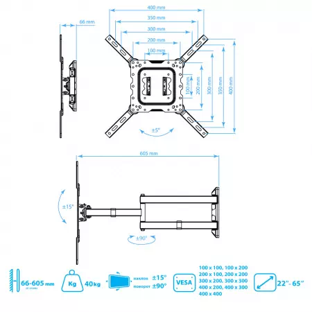 Настенный кронштейн для LED/LCD телевизоров KROMAX DIX-18 BLACK