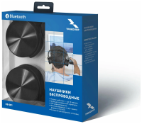 HB-001 Триколор Беспроводные/проводные наушники