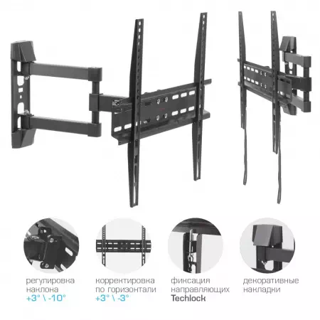 Настенный кронштейн для LED/LCD телевизоров ARM MEDIA LCD-414 BLACK