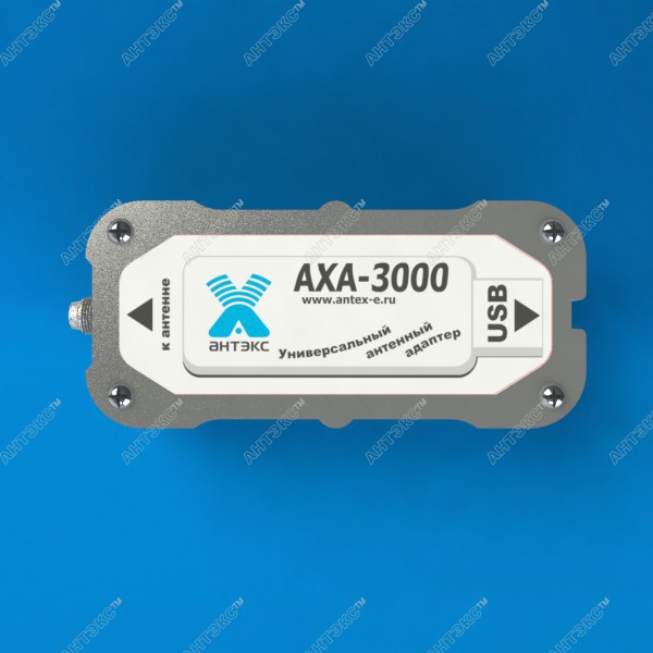 Адаптер АНТЭКС AXA-3000 (F-female)