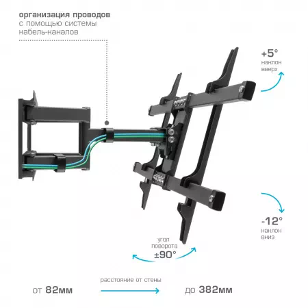 Настенный кронштейн для LED/LCD телевизоров KROMAX CORBEL-8 GREY TITAN