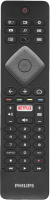 Пульт Philips RC-GR017-420398GR10BEPHN0006DP оригинал