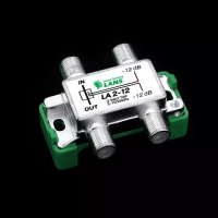 Эфирный ответвитель на 2 ТВ LANS LA 2-12