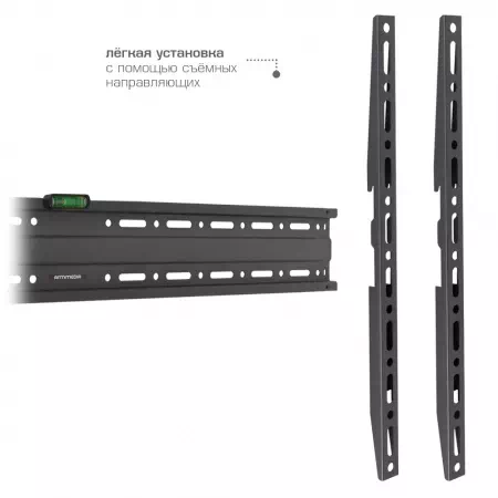 Настенный кронштейн для LED/LCD телевизоров ARM MEDIA PLASMA-1 BLACK