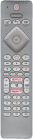 Пульт PHILIPS 398GM10BEPHN0012PH с функцией голосового набора (оригинальный)