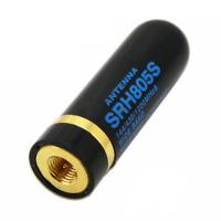 Антенна Diamond SRH-805S SMA male