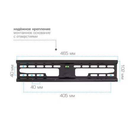 Настенный кронштейн для LED/LCD телевизоров KROMAX FLAT-4 BLACK