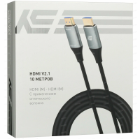Оптический HDMI кабель 10 м. версия V2.1