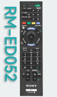 Пульт Sony RM-ED052 оригинальный