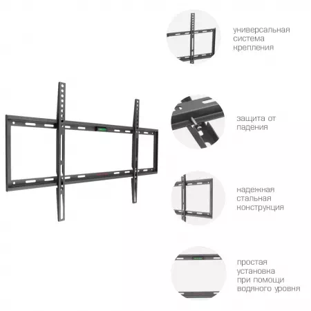 Настенный кронштейн для LED/LCD телевизоров Arm media STEEL-1 BLACK