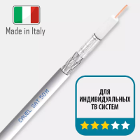 Телевизионный кабель 75 Ом CAVEL SAT-50 M (100м)